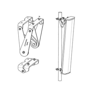 Kathrein: Air Downtilt Kit 85010079